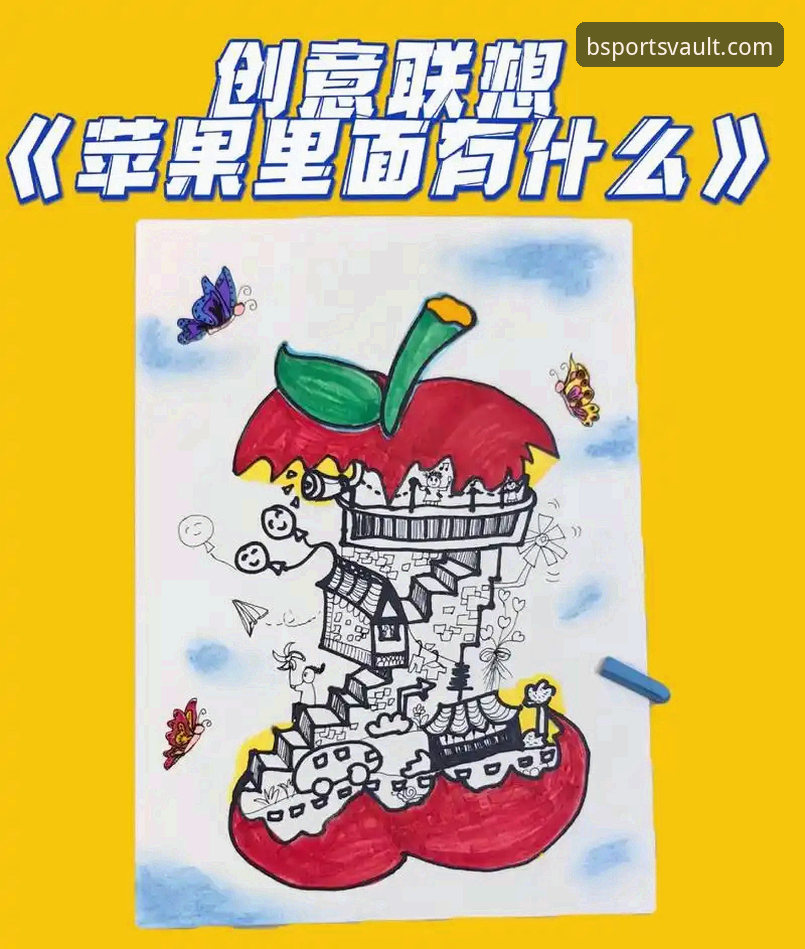 揭秘博体育官网地址iOS版：你不知道的稳定与安全背后的真相
