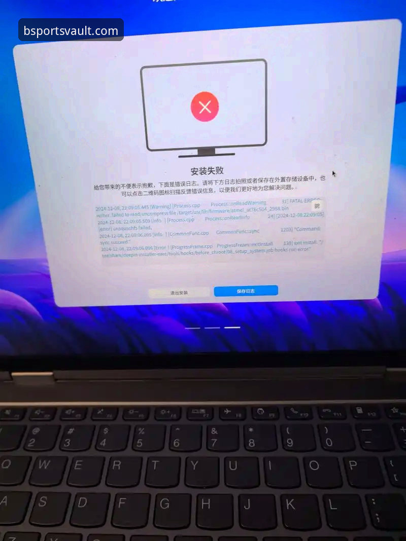 博体育手机版安装失败？从根源到解决方案的完整指南